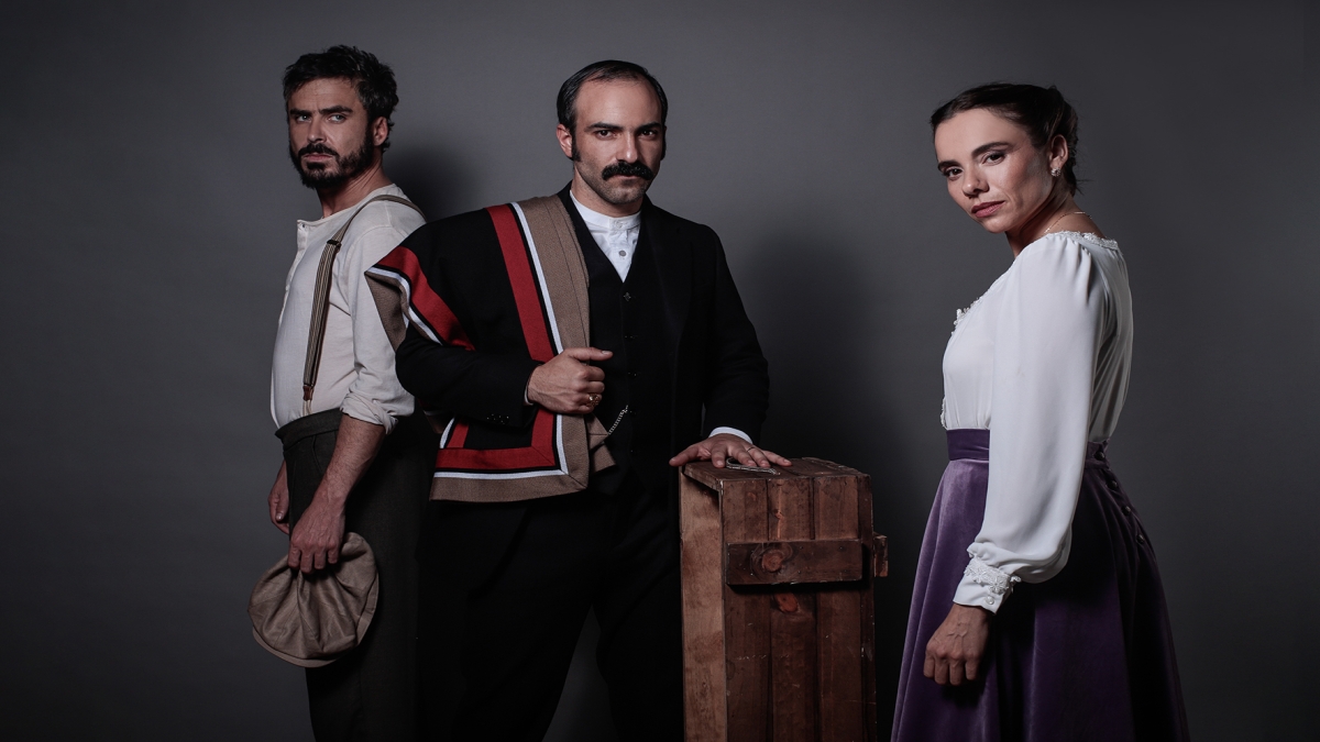 El Señor de la Querencia  anuncio