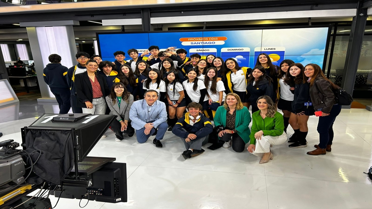 Colegio San Agustín en Megamedia