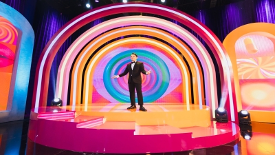El Antídoto